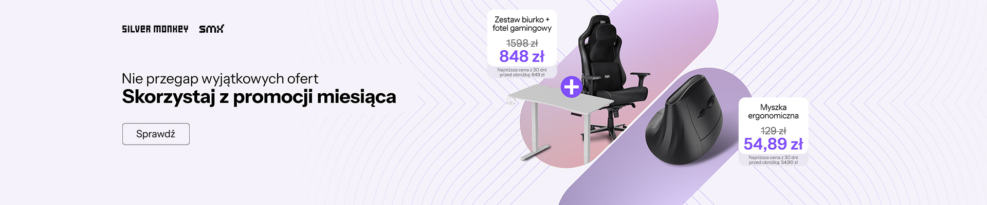 Sprawdź oferty miesiąca