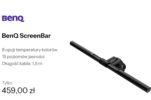 BenQ ScreenBar