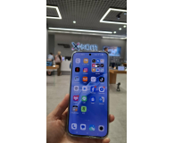 Amnard - vivo V70 FE 5G 8/256GB Niebieski Test vivo V70 FE 5G 8/256GB Niebieski