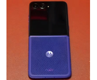 BARTOSZ - Motorola razr 70 Ultra 5G 16/512GB Orient Blue 165Hz Test Motorola razr 70 Ultra 5G 16/512GB Orient Blue 165Hz