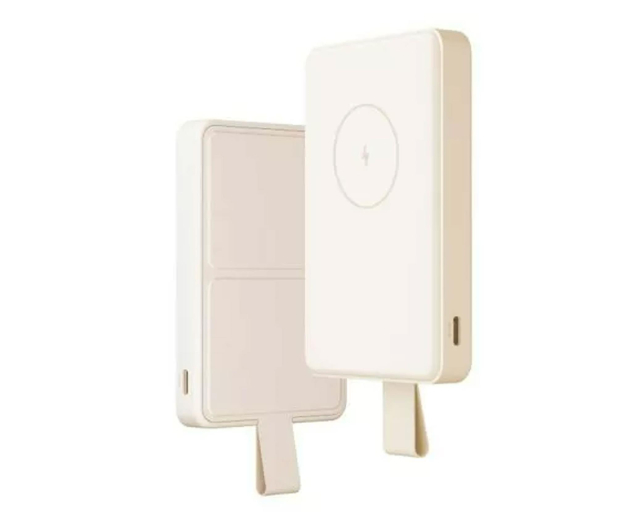 Xiaomi Magnetic Power Bank 6000mAh GL