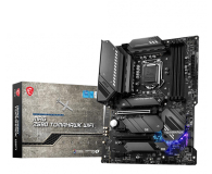 MSI MAG Z590 TOMAHAWK WIFI - 625732 - zdjęcie 2