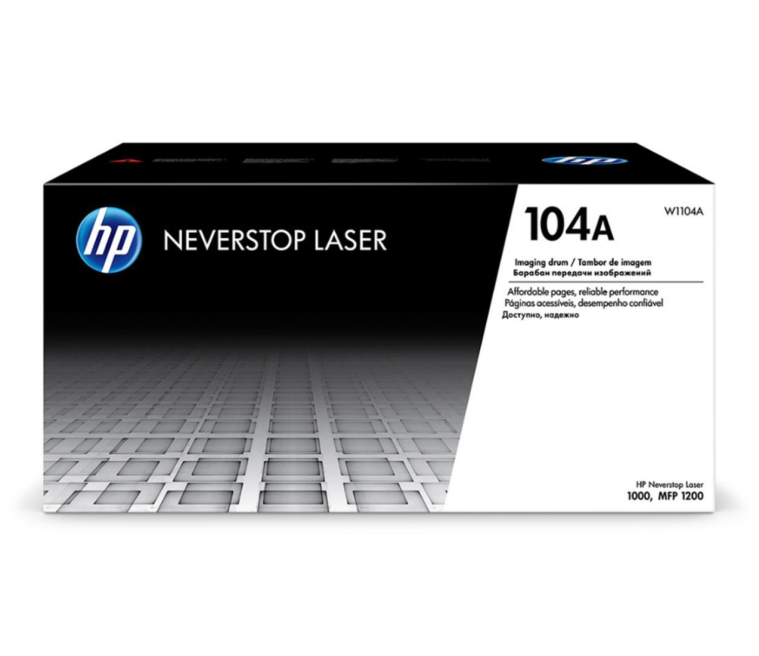 HP 104A 20 000 str. (bęben)
