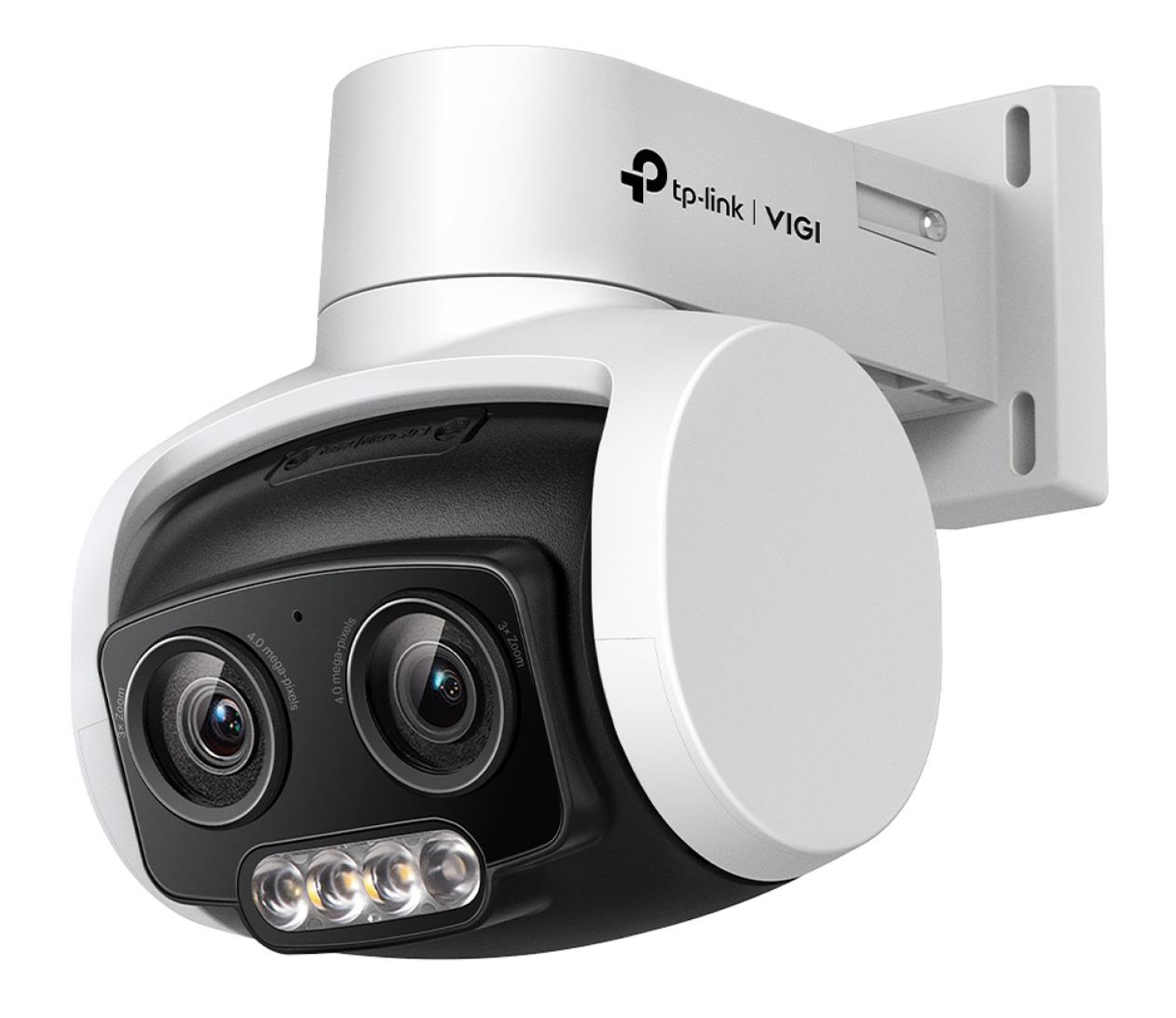 TP-Link VIGI C540V obrotowa kamera 4MP Dual-Lens FullColor