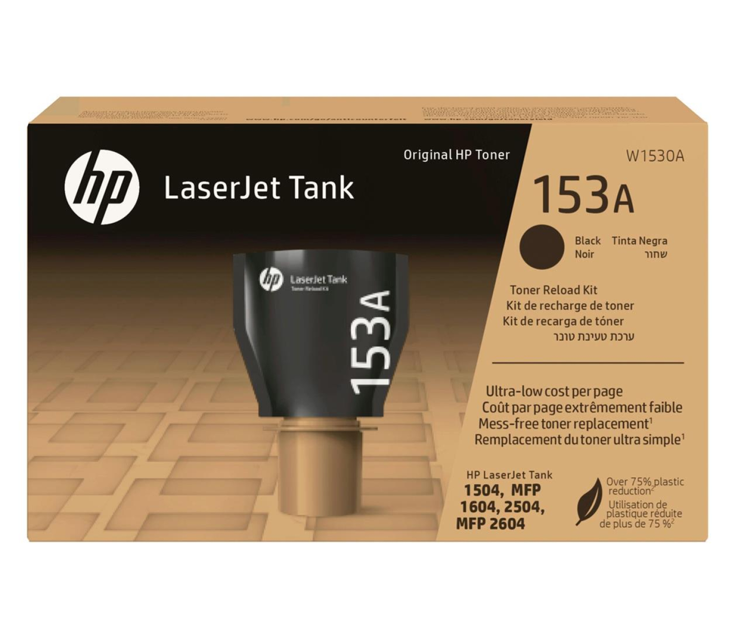 HP 153A W1530A do 2500 str.
