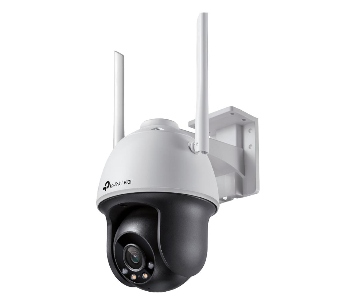 TP-LINK VIGI C540-W 4mm