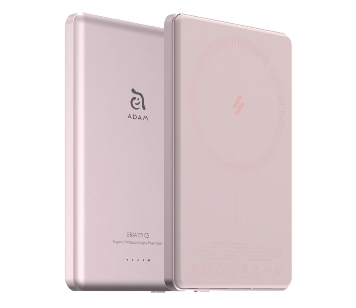 Adam Elements Gravity C5 Magnetic Wireless (Ultra Slim) 5000mAh różowy