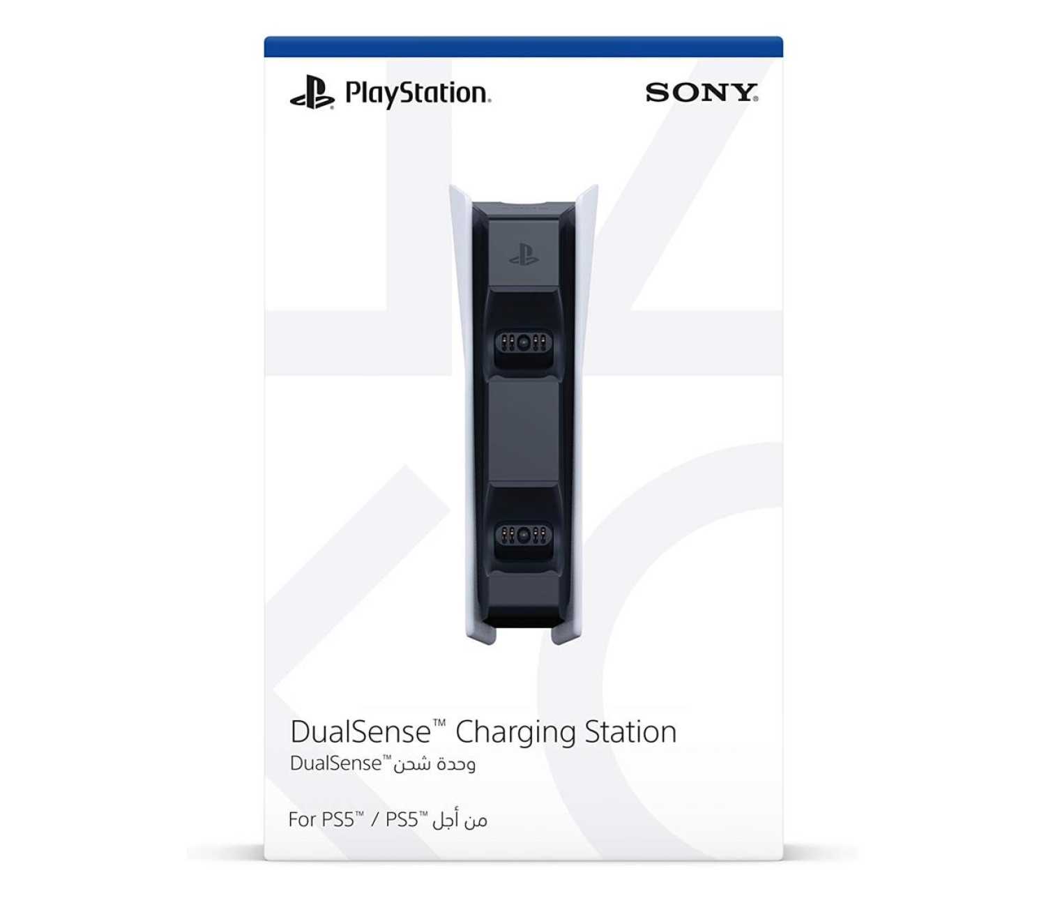 Sony PlayStation 5 Charging Station