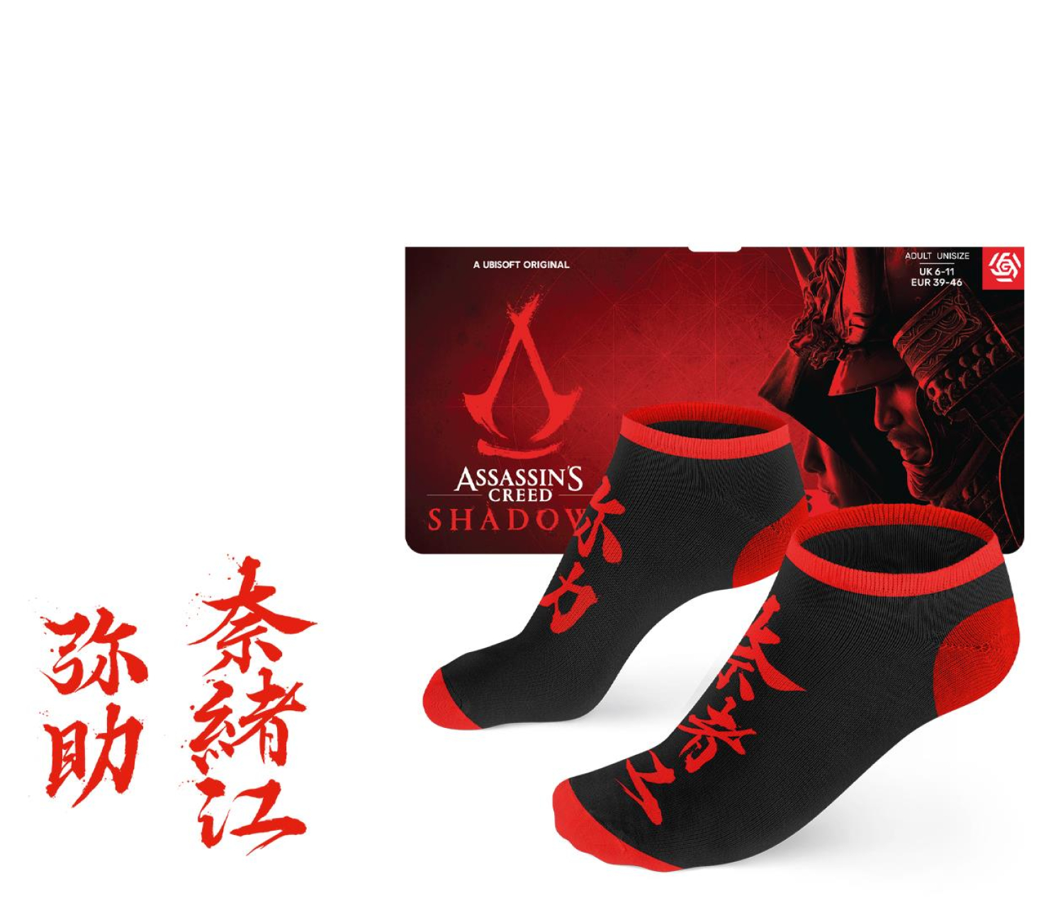 Skarpety GOOD LOOT Assassin's Creed Shadows