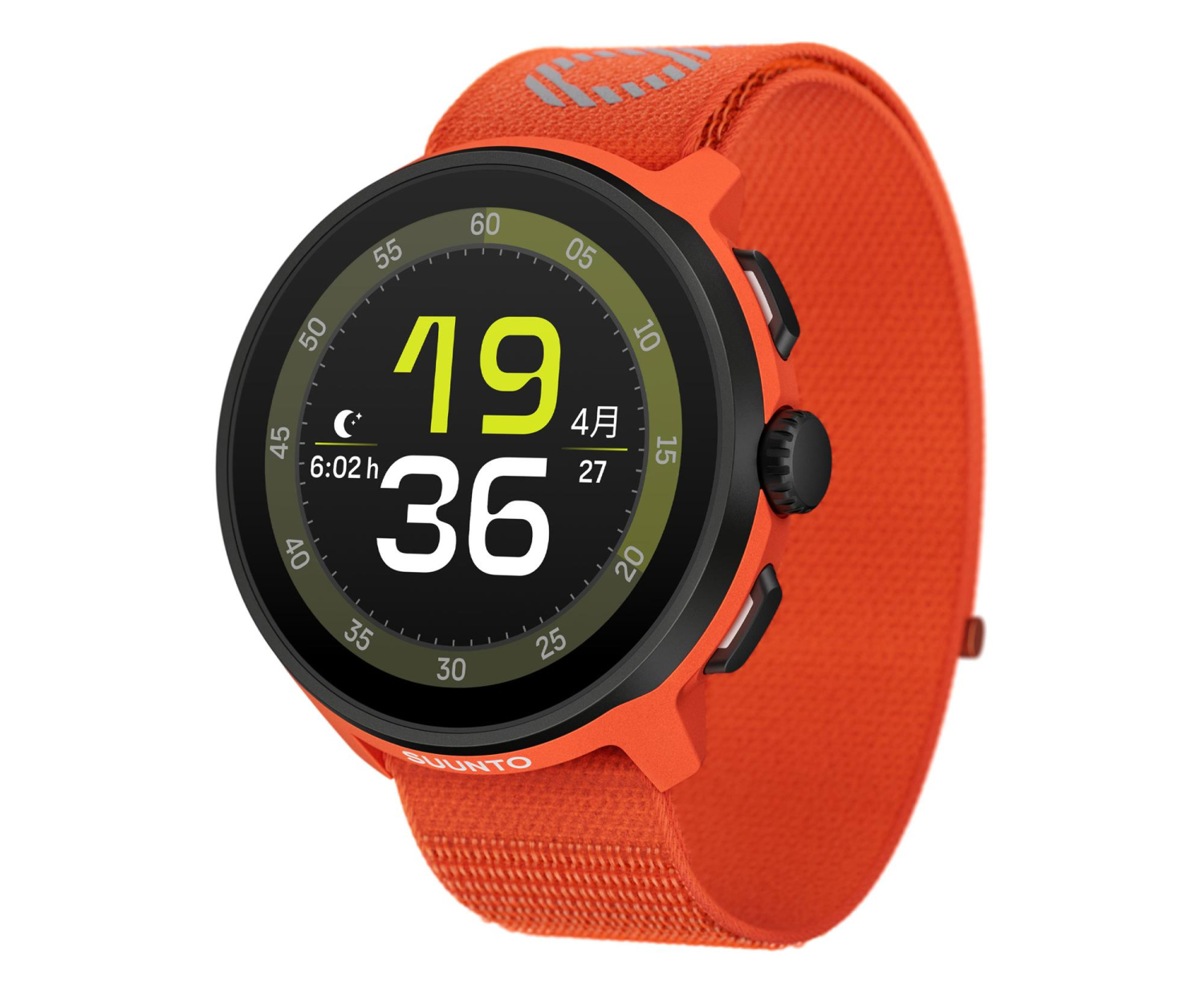 Suunto Run Coral Orange