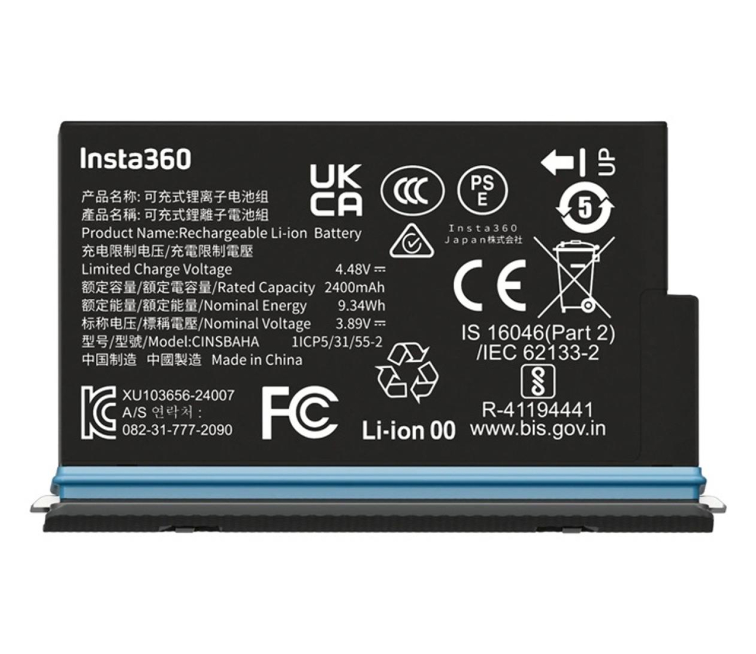 Insta360 X5 - akumulator 2400 mAh