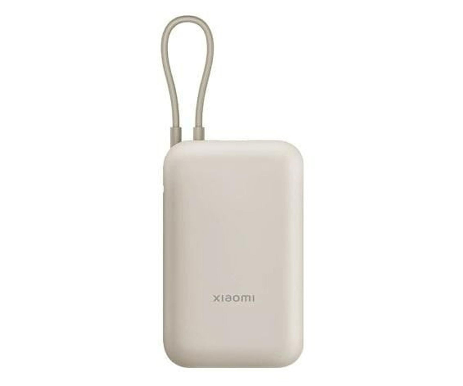Xiaomi Power Bank 10000mAh