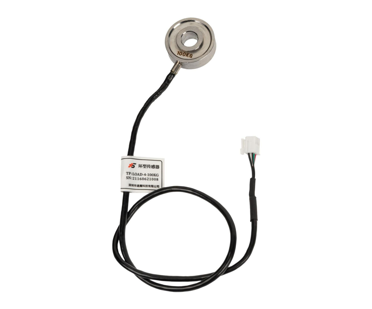 SIMAGIC 100kg Loadcell
