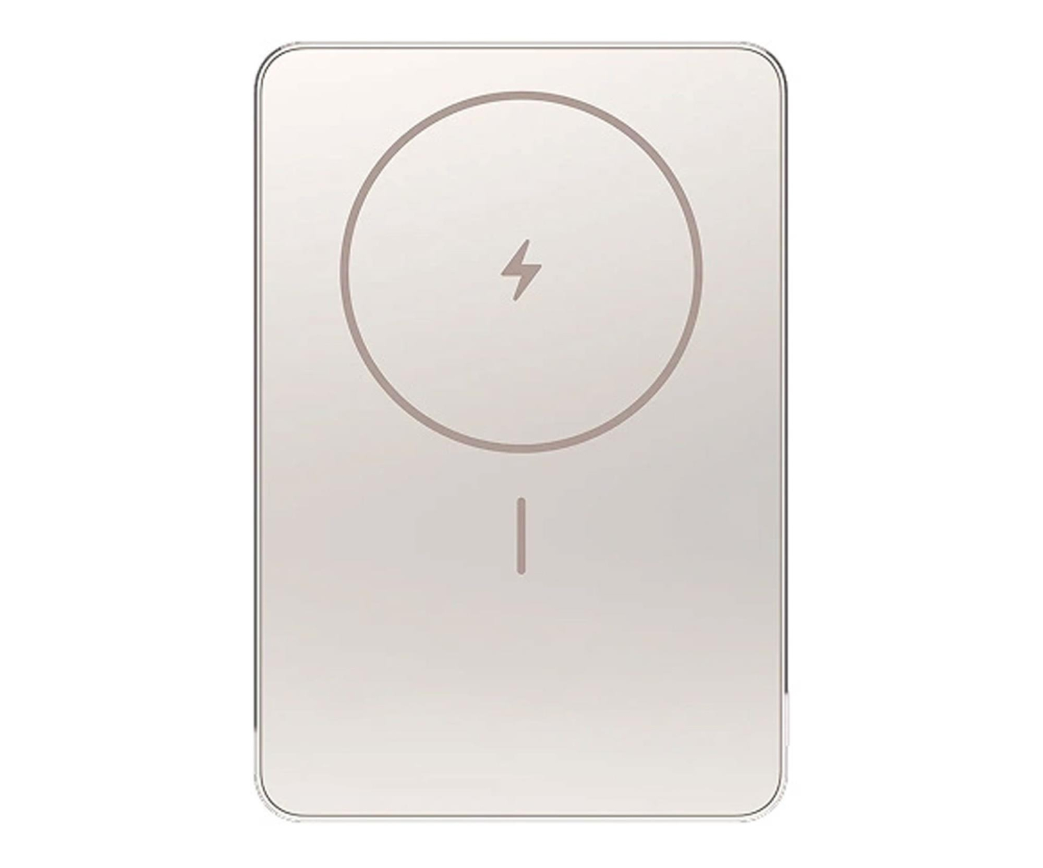Xiaomi Super Slim Magnetic Power Bank 5000 Gold 71818