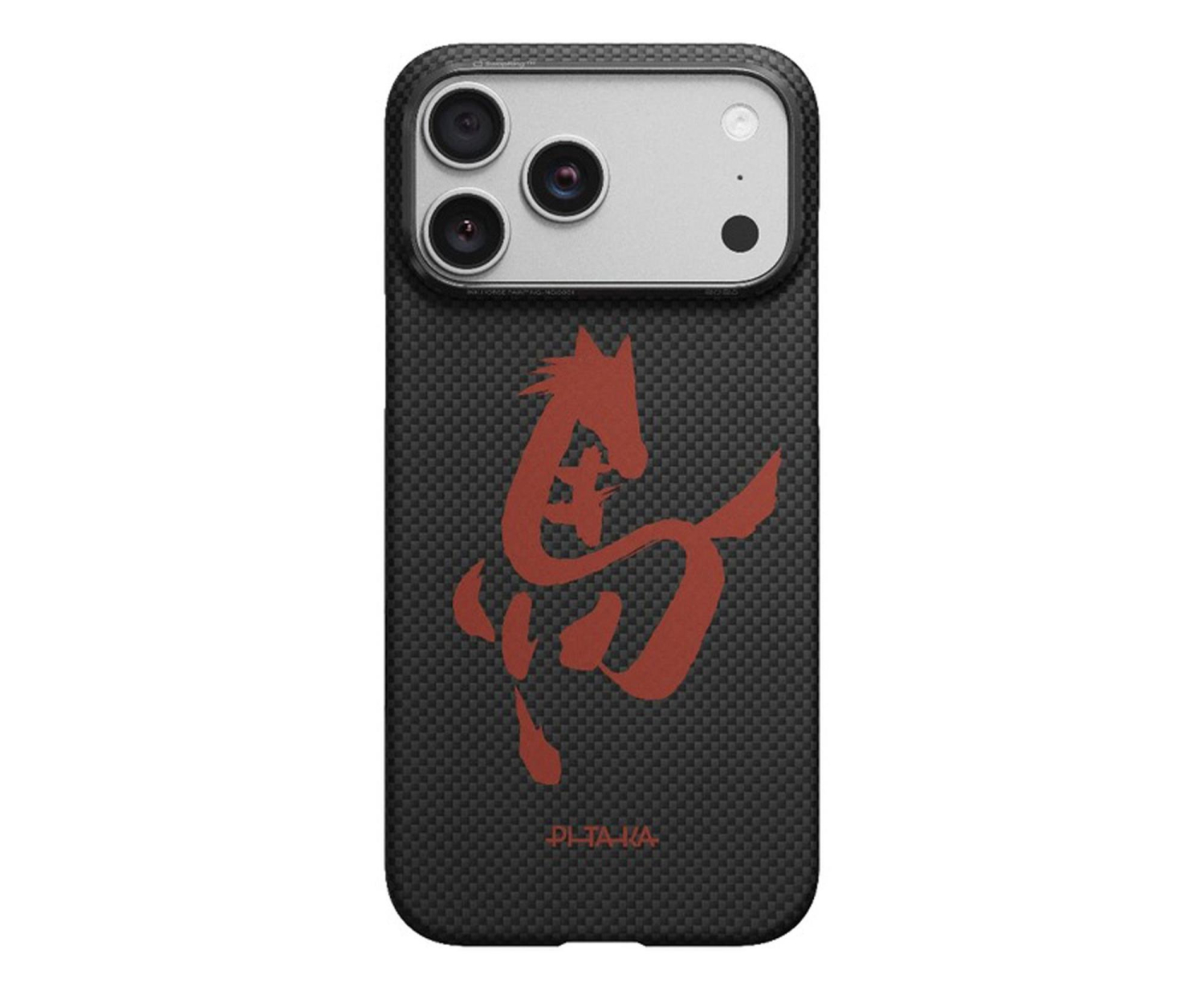 PITAKA Edge Case do iPhone 17 Pro Max Ink Horse Ink Rhythm