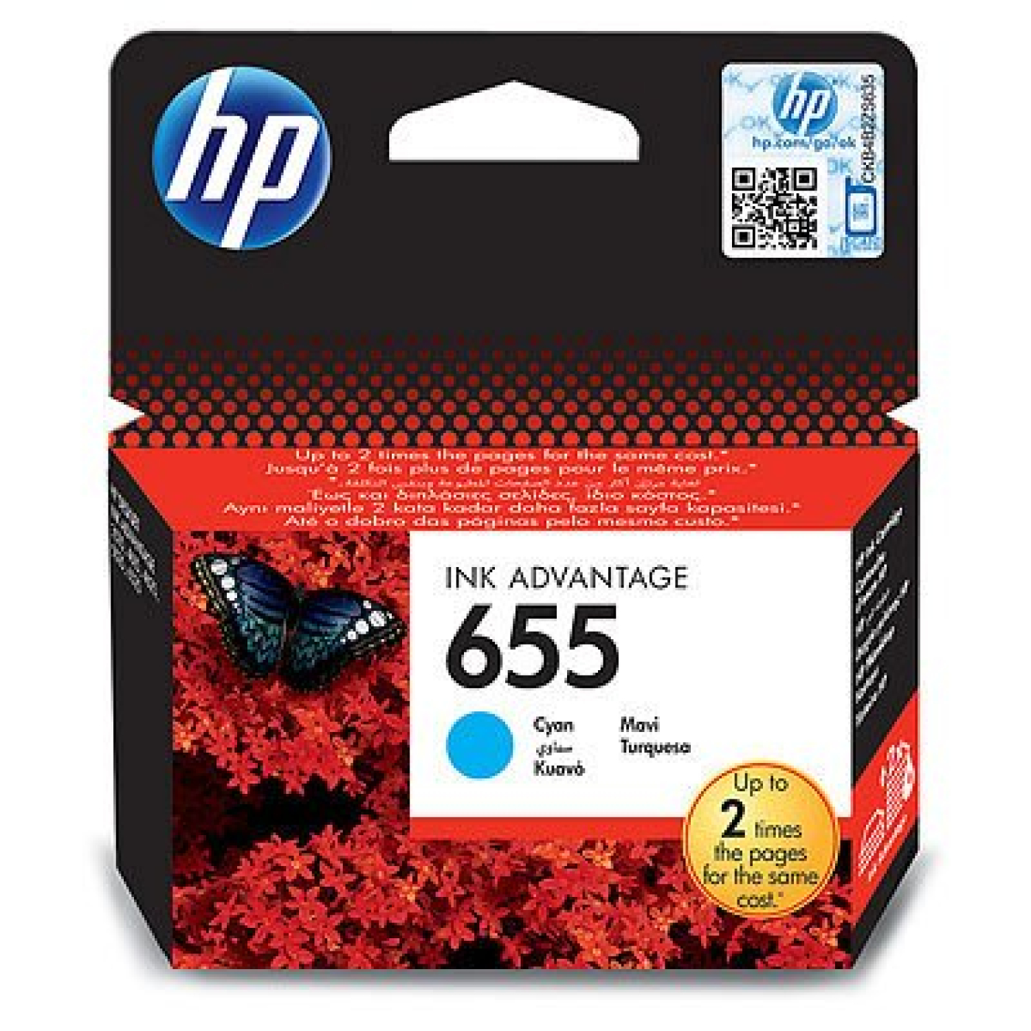 HP 655 cyan 600str.