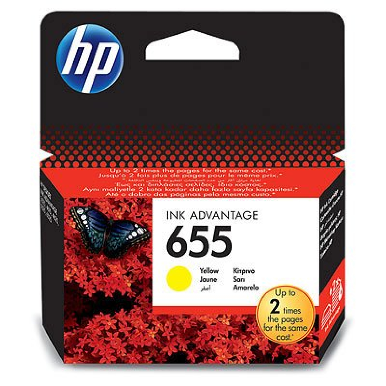 HP 655 yellow 600str.