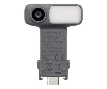 Akcesorium do gimbala DJI Wielofunkcyjny moduł do Osmo Mobile