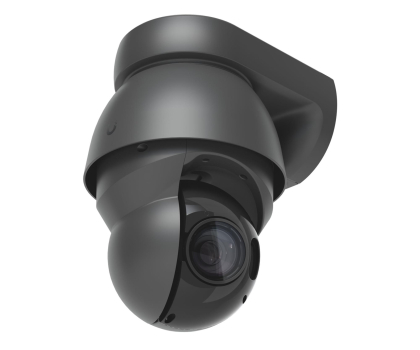 Kamera IP Ubiquiti UVC-AI-PTZ-Precision-B AI PTZ Precision