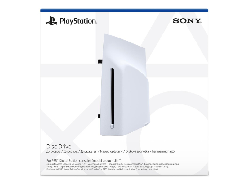 Sony PlayStation 5 Disc Drive