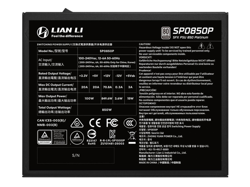 Lian Li SP Series 850W 80 Plus Platinum ATX 3.1