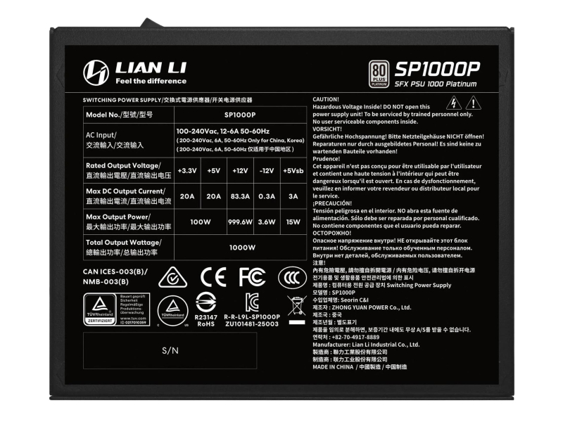 Lian Li SP Series 1000W 80 Plus Platinum ATX 3.1