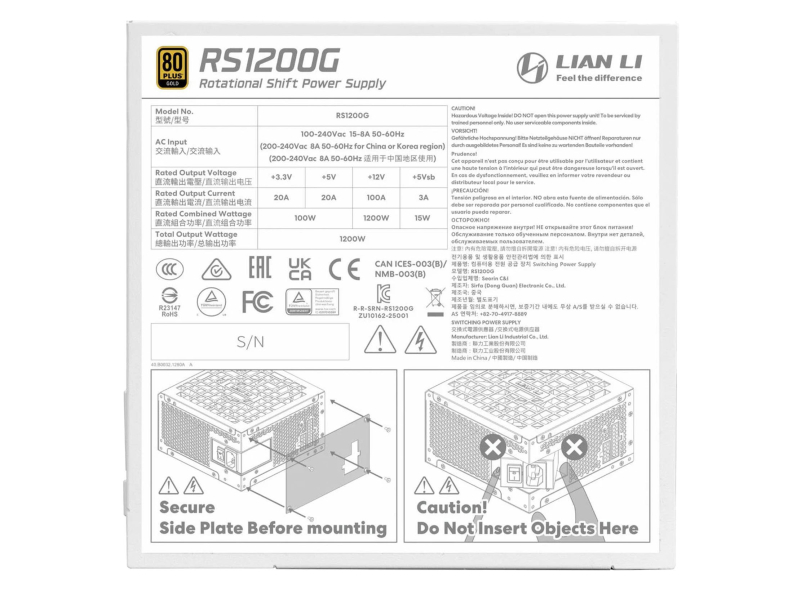 Lian Li RS Series 1200W 80 Plus Gold ATX 3.1 White