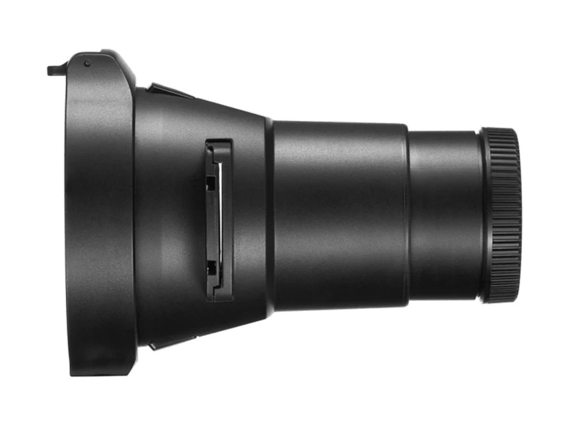 Godox Nakładka projekcyjna AK-R21