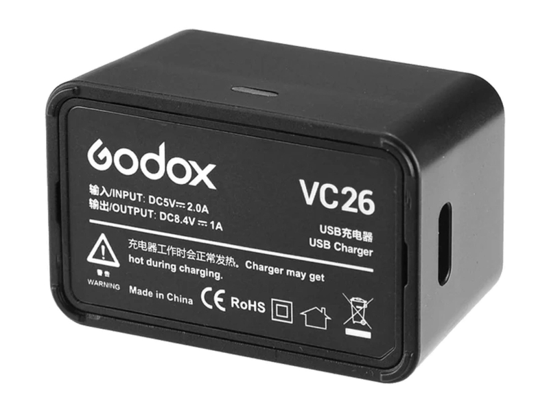 Godox Ładowarka do akumulatorów VC26 do V1 AD100PRO