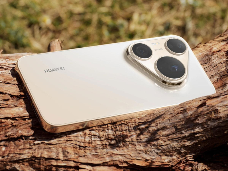 Huawei Pura 90s Pro Max 5G 12/512GB złoty 120Hz