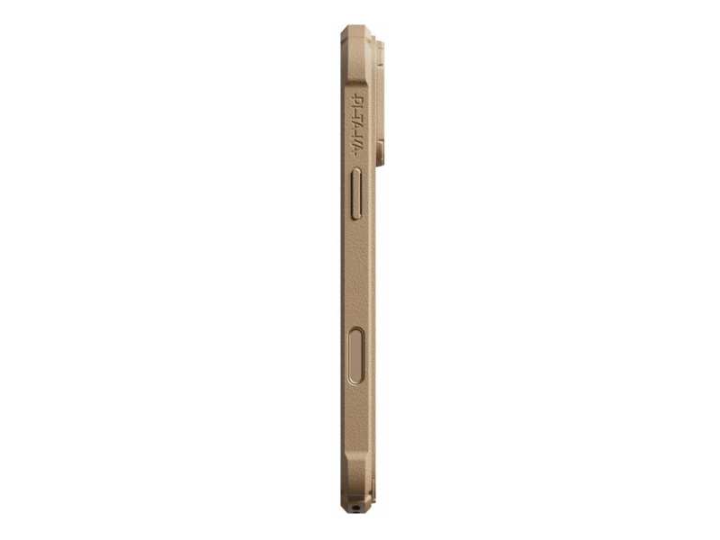 PITAKA Cairn Case do iPhone 18 Pro Max Sunset2.0