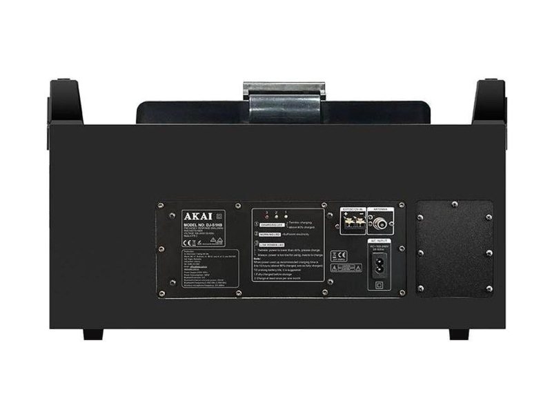 AKAI DJ-S1HB 120W