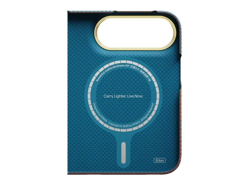 PITAKA Edge Case do iPhone 18 Fold Back Cover Sunset2.0