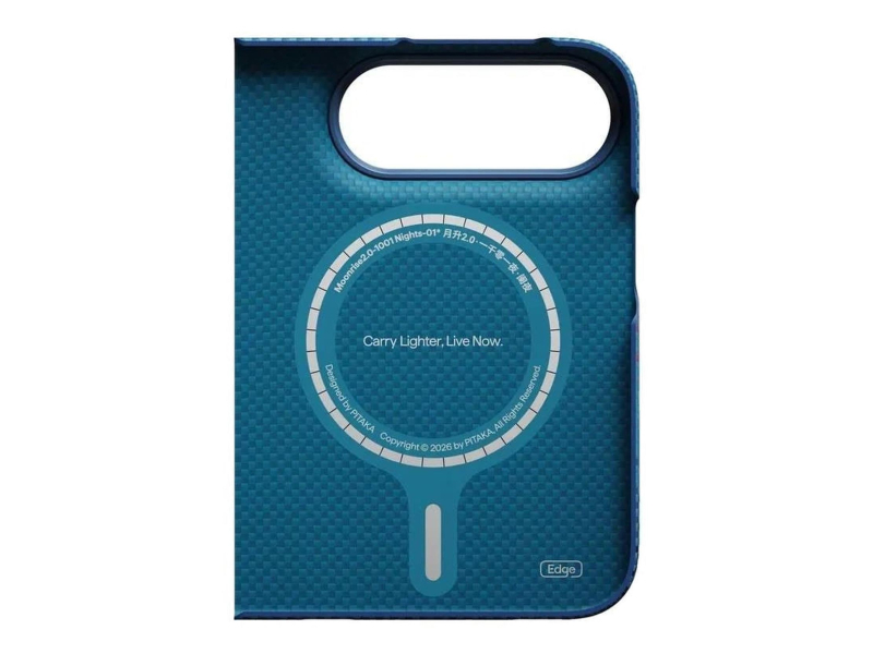 PITAKA Edge Case do iPhone 18 Fold Back Cover Moonrise2.0