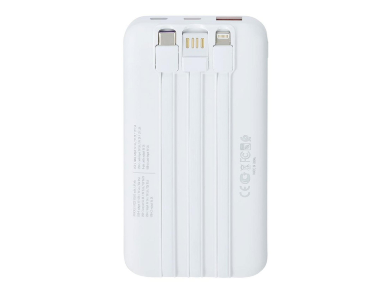 RIVACASE Powerbank VA2211 10000 mAh 22,5W biały