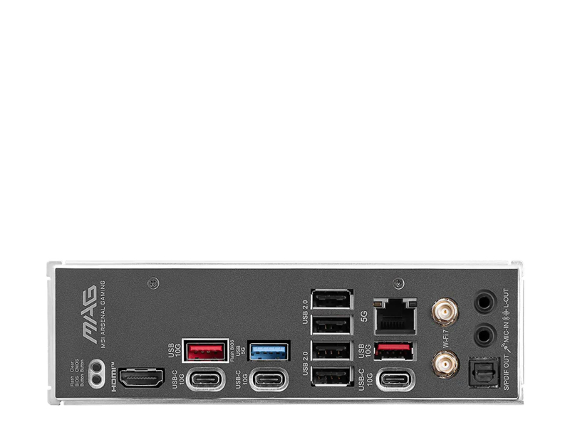 MSI MAG B850 TOMAHAWK WIFI