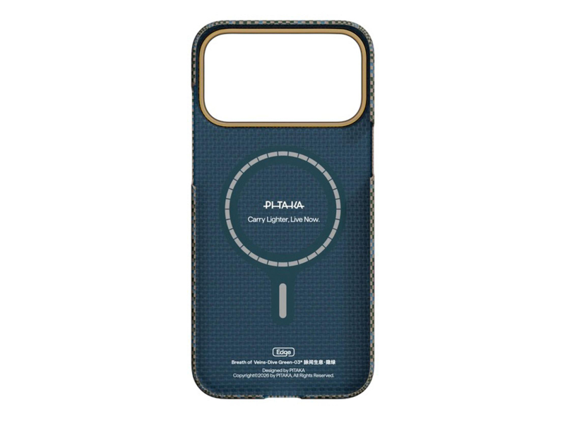 PITAKA Edge Case Breath of Veins do iPhone 17 Pro Max Dive Green
