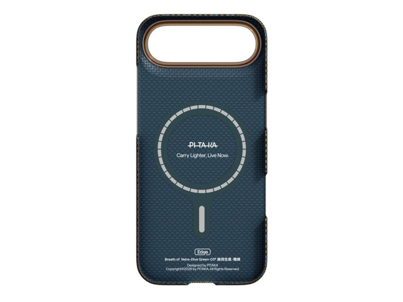 PITAKA Edge Case Breath of Veins do iPhone Air Dive Green