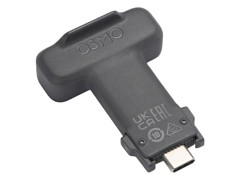 DJI Wielofunkcyjny moduł do Osmo Mobile
