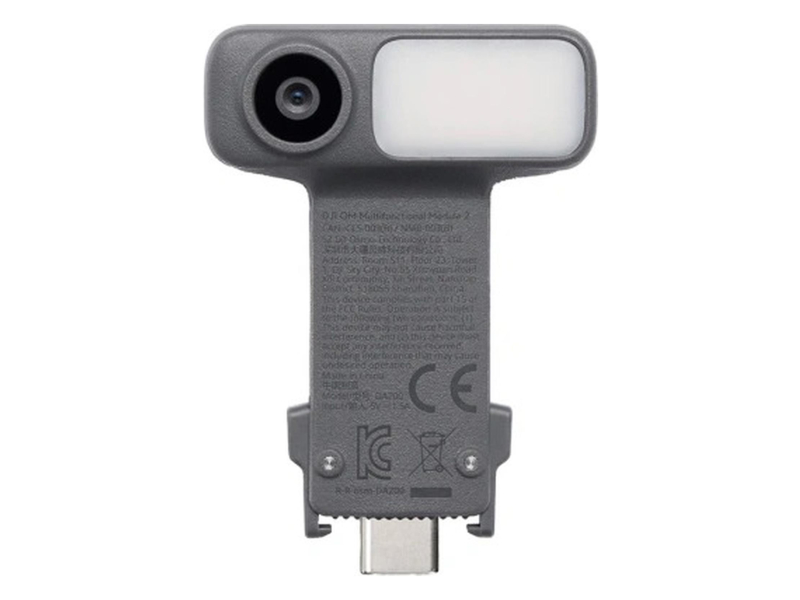 DJI Wielofunkcyjny moduł do Osmo Mobile