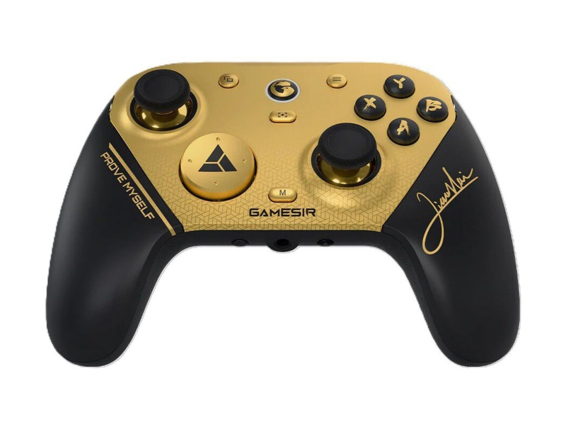 GameSir G7 Pro 8K Champion Edition PC