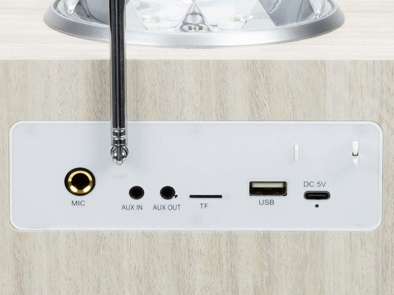 MusicMate MM-SK200 Apex Smart