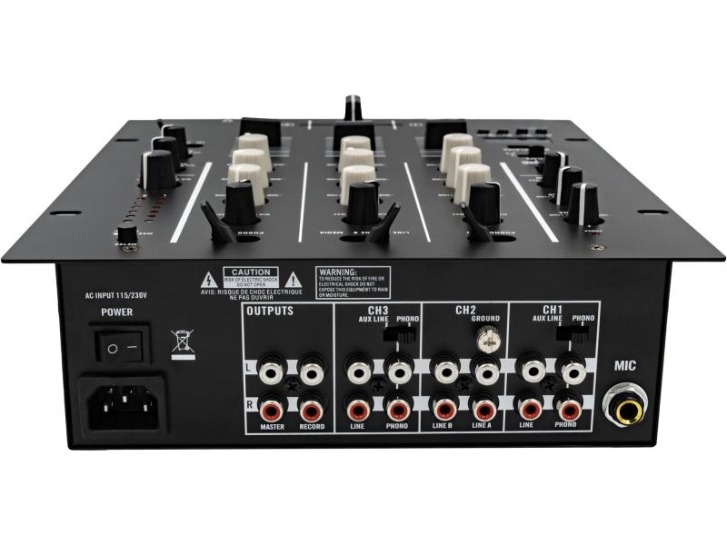 MusicMate MM-DJ200 MixMaster