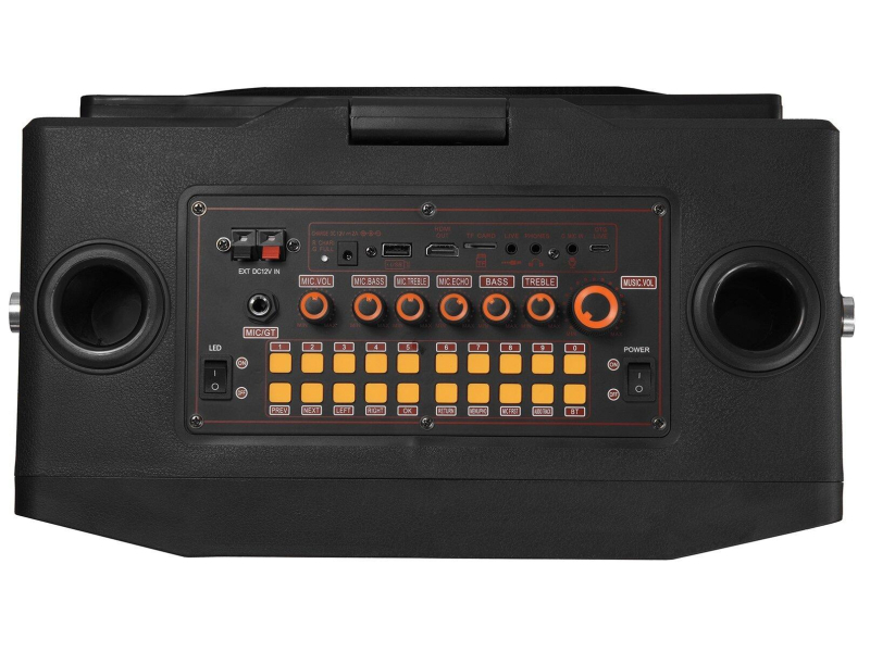 MusicMate KTV MM-SC900 PartyStar