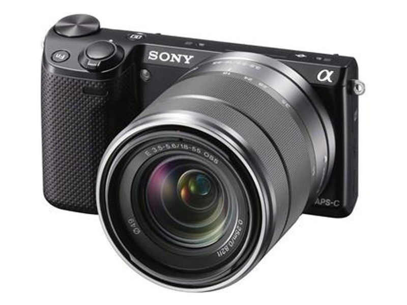 Sony APARAT FOT SONY NEX5RBLCSNEX5RB+ TORBA LCS