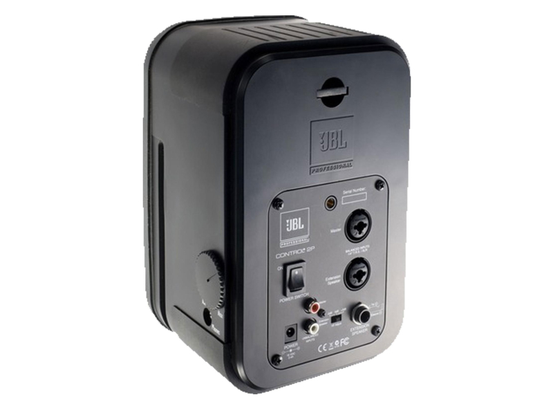 JBL Control 2PM