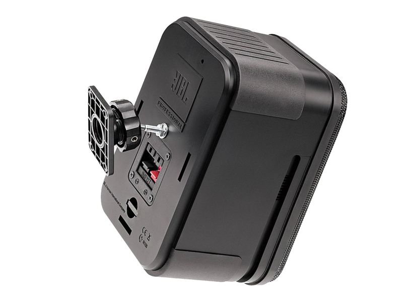 JBL Control 2PS