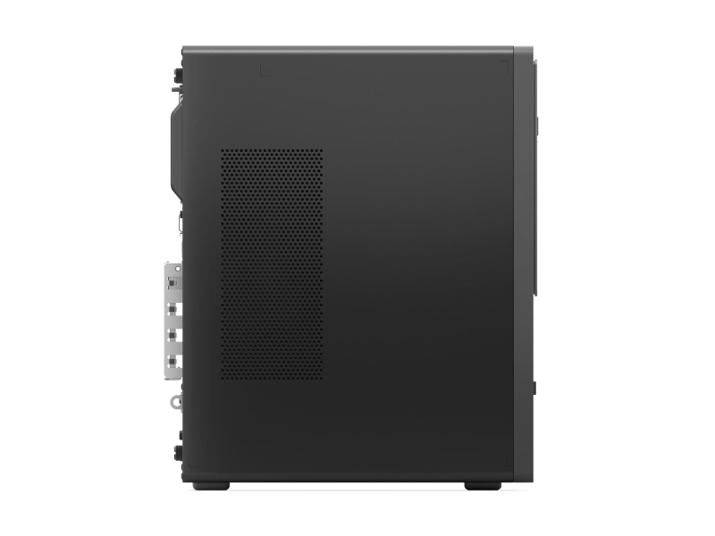 Wydajny procesor Intel Ultra 5