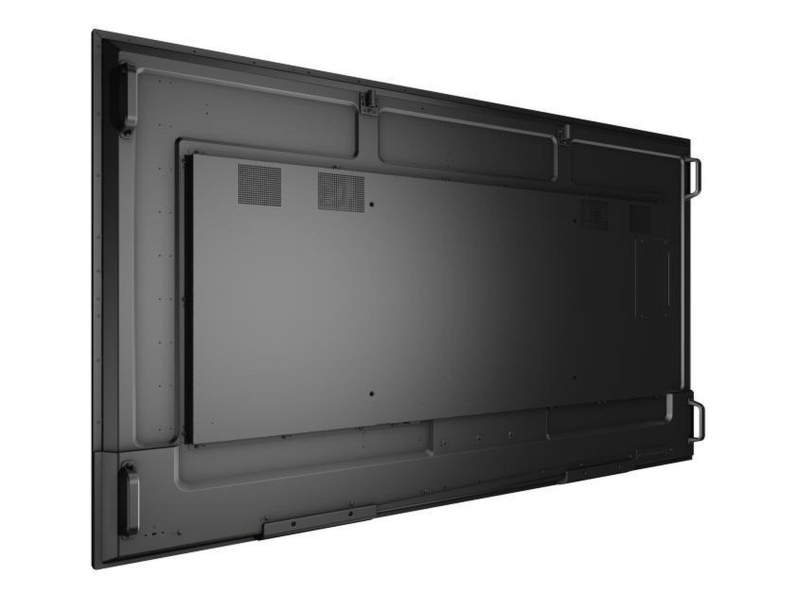 Hikvision 75 DS-D6075UN