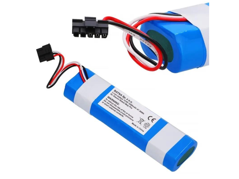 ExtraLink Bateria do odkurzacza Xiaomi Mop Pro 3200mAh